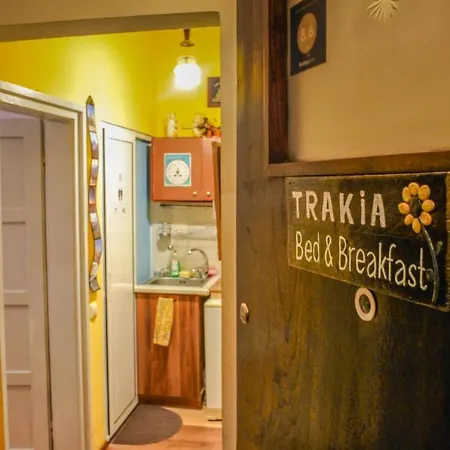Trakia Couette-café 2*